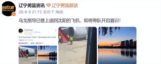 奇才榜眼萨尔接受右脚骨折手术
