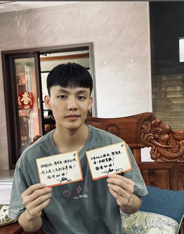 FMVP从未申请交易，却被送走！尴尬！刚喷完恩比德，就成队友！