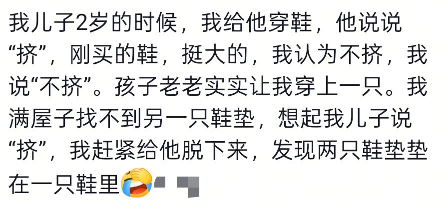 武切维奇：我计划留在NBA直到退役