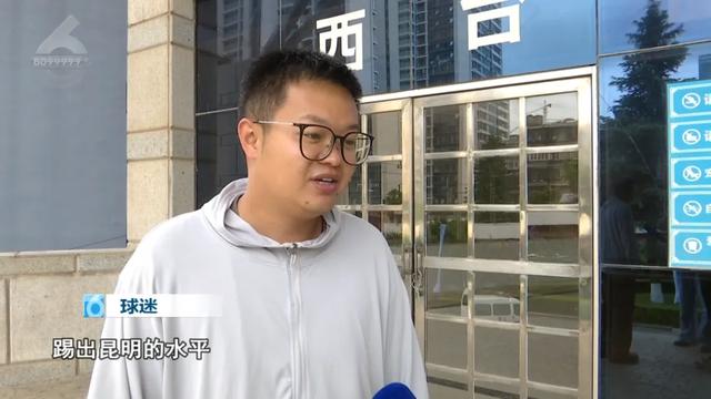 曝湖人正在猛追库明加!若裁掉范德比尔特 可腾出约700万空间报价
