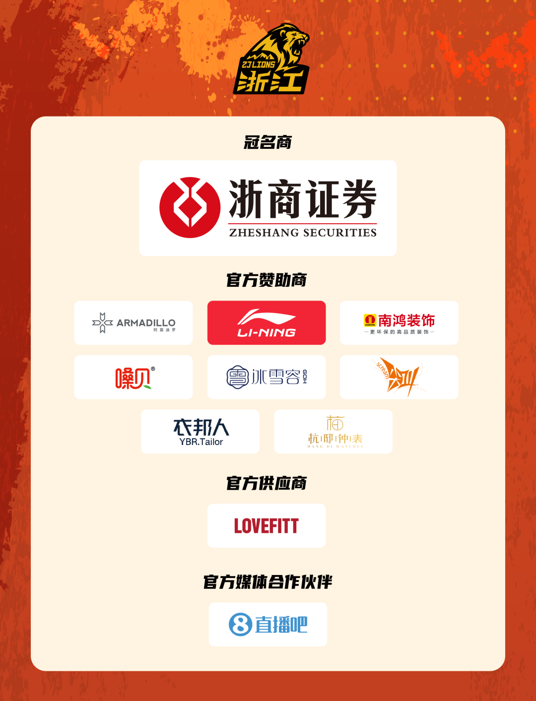 蒙哥马利:所有队员都很出色难题就给到了我,我要做出最好的选择