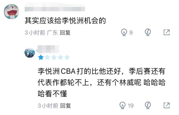 卧槽!内讧升级,快交易走吧......