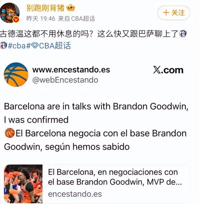 扛了一个夏天,最终4000万还是给了,活塞续约杜伦都是无奈
