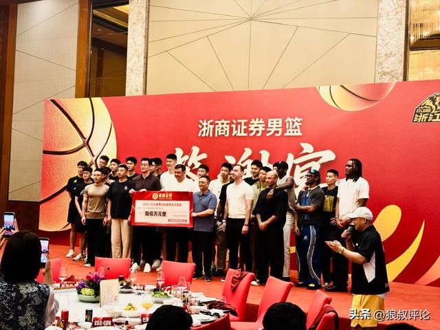 布伦森：降薪1.13亿，值了？