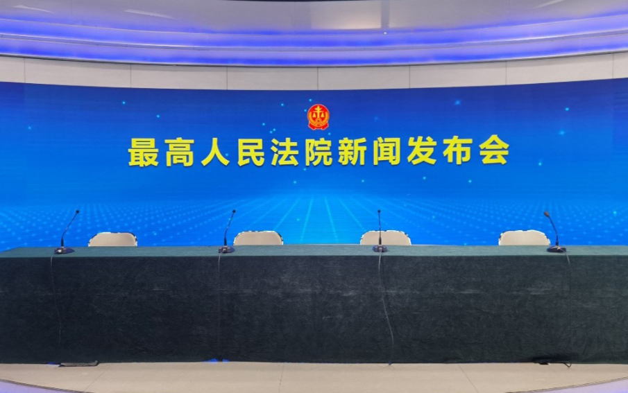 7万人见证!时隔4835天 穆帅重返伯纳乌:皇马冲击2连胜