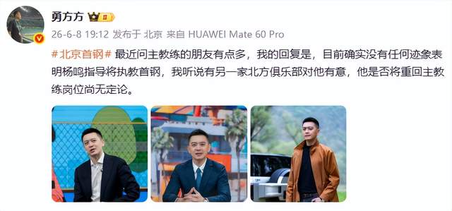 世界杯刺激1夜:巴西险些翻车 亚洲冠军1