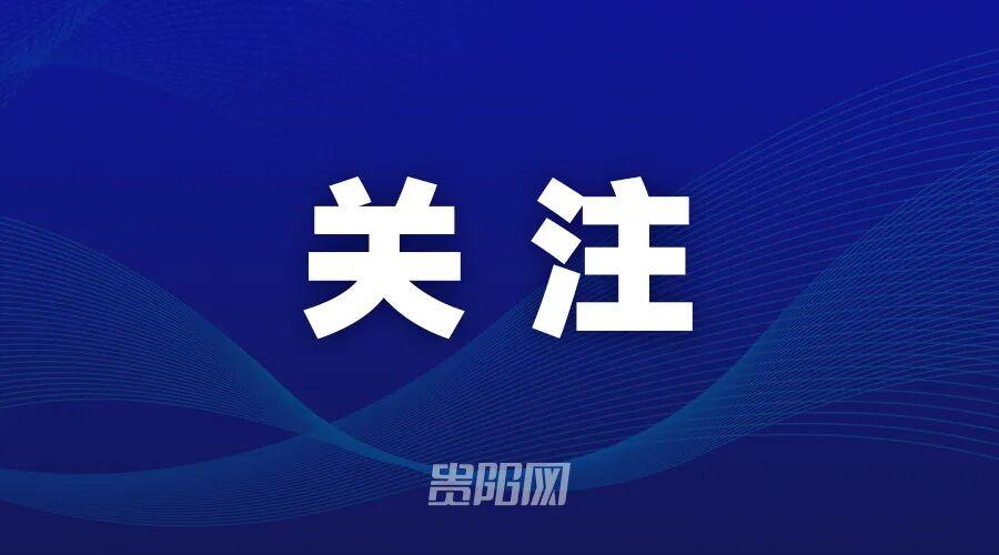 周星驰《功夫女足》预售开启！金钟罩飞天遁地齐上阵