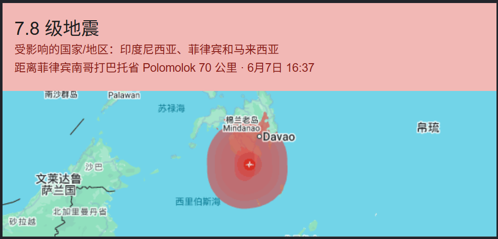 前途无量!李昊炎7名巴萨U15队友进西班牙国少:皇马仅3人