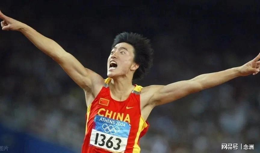 刘翔再发文:当教练不是不行,只是没经验上岗定是毁他人前途