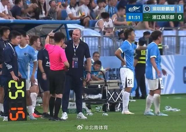 官方:前天津外援蒂基尼奥