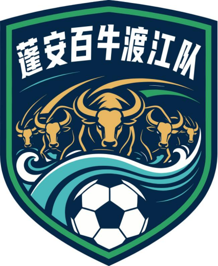 塔雷:国米仍然是意甲冠军的最大热门,罗马是最危险竞争对手