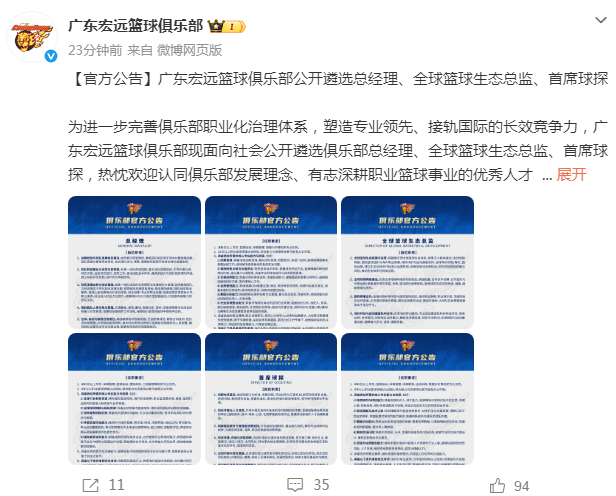 得辛辛那提者得美网？菲斯看看近三年便知！