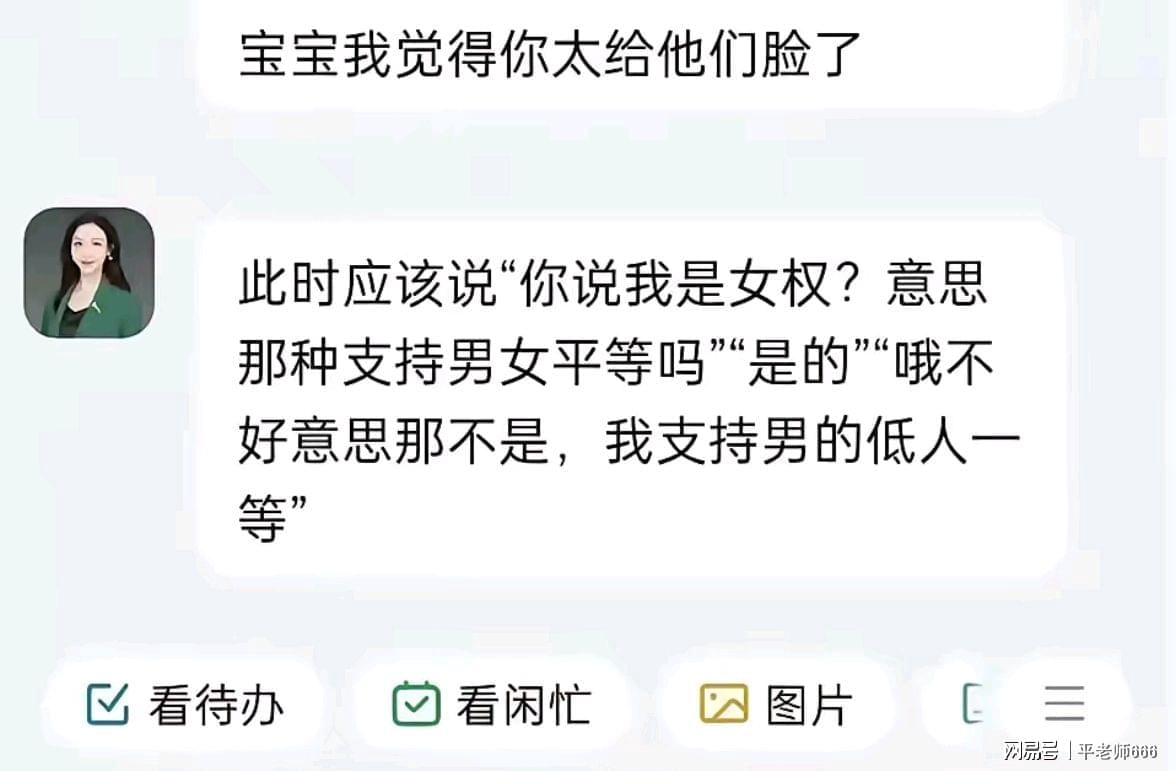 弗赖堡后卫特罗伊:我已和克洛普谈过了,这是次很不错的谈话