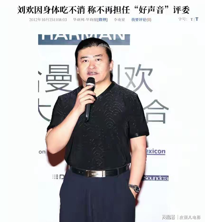 法尔克：拜仁曾有意巴尔科拉若迪亚斯持续低迷可能再补强左边锋