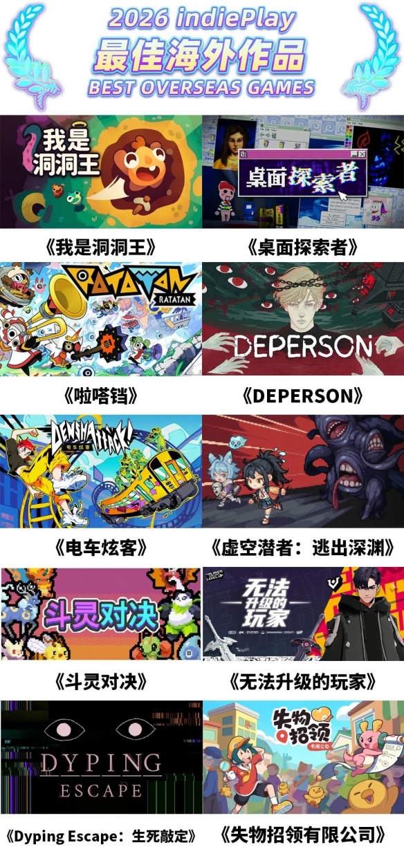 姆巴佩帽子戏法 皇马4