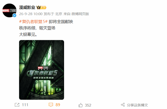 萨巴横扫王欣瑜晋级透露婚礼定在希腊,弗里茨分享滑切发球秘籍