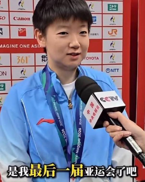 结下大仇!马竞态度坚决:小蜘蛛标价1.3亿 就不卖给巴萨
