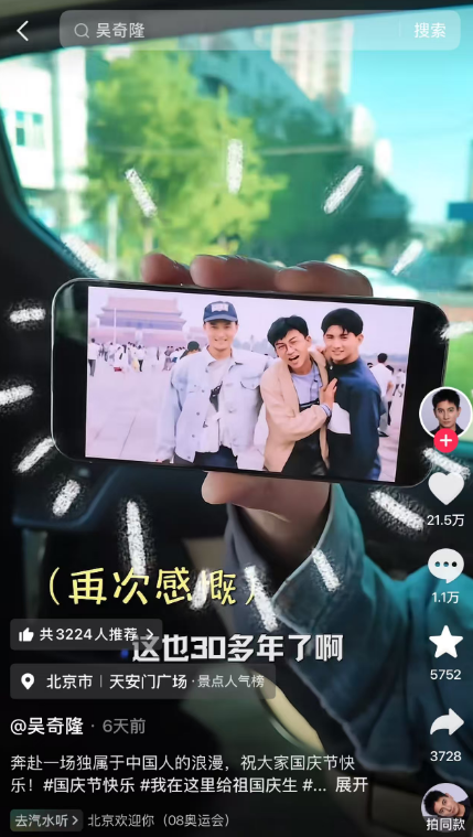 轰24+6+6！中国女篮24岁MVP后卫闪耀全锦赛：宫鲁鸣明年招她？